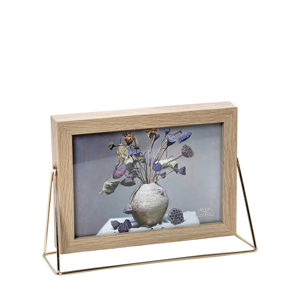 Espiel ΚΟΡΝΙΖΑ ΞΥΛ. ΧΡΥΣΗ ΒΑΣΗ 15Χ20