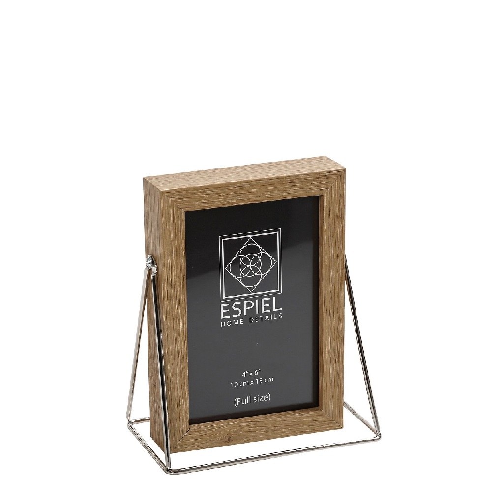Espiel ΚΟΡΝΙΖΑ ΞΥΛ. ΑΣΗΜ. ΒΑΣΗ 10X15